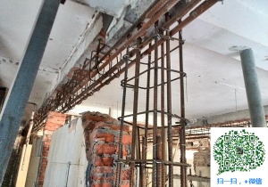 绥阳青岛加固公司